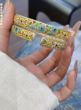 足银9999描金珐琅彩镂空花丝蓝瑰花开口手镯国潮精致送女友