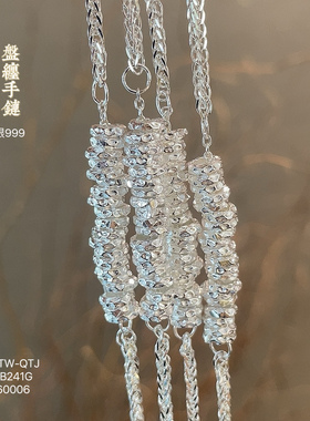 足银999盘缠手链新中式国潮风轻奢精致百搭简约送女友