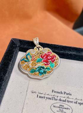 足银999.9描金珐琅彩荷花如意锁吊坠复古中国风双面毛衣链项坠