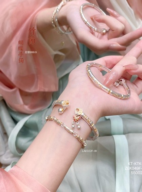 足银999.9描金珐琅竹节蝴蝶开口福字手镯国潮风宫廷女520