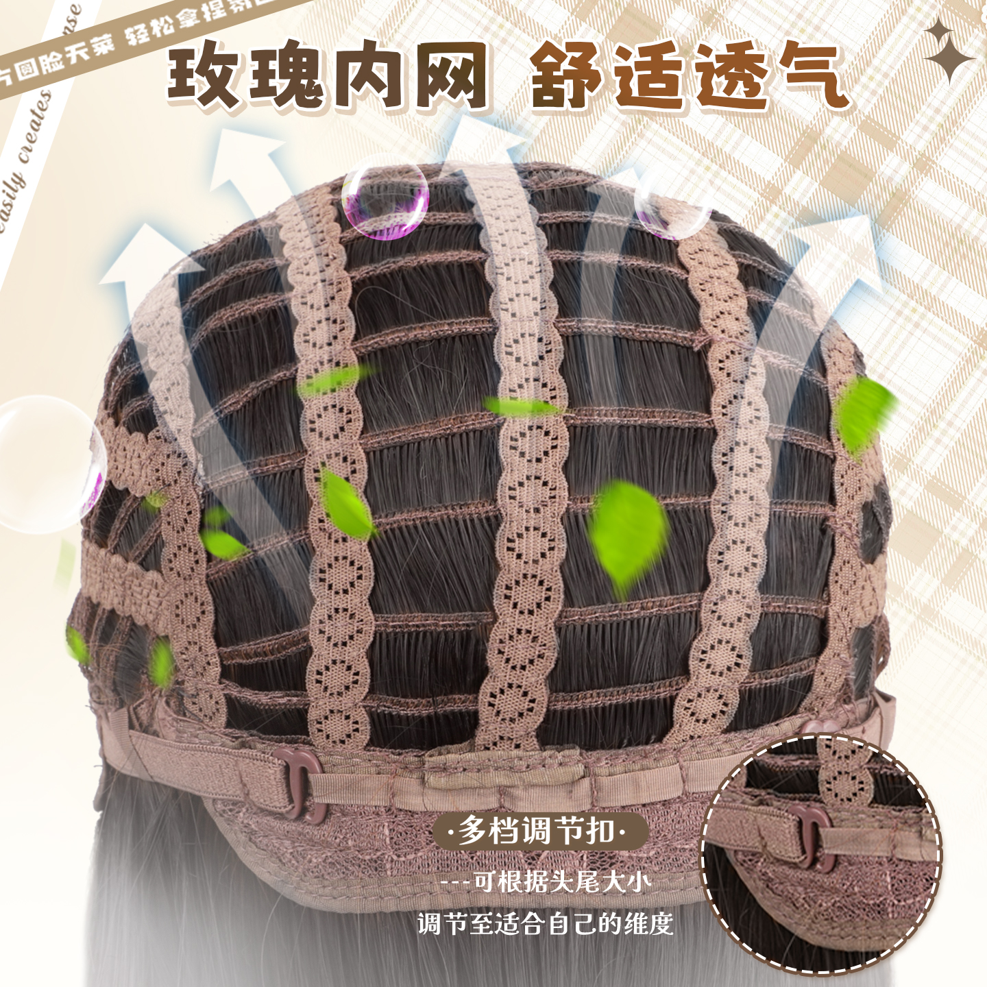 【日系千金】伊朵朵假发Lolita女罗马卷抓夹双马尾lo娘假发全头套 - 图2