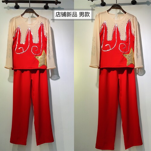 我爱你中国儿童合唱服六一学生大合唱我和我的我的祖国舞蹈演出服 - 图1