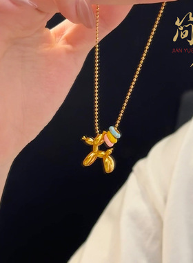 多巴胺跑圈气球小狗项链不易掉色铜镀沙金细闪珠珠可爱锁骨链饰品