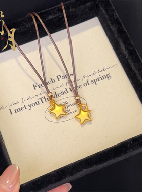 长款金色星星吊坠项链小众设计感精致月亮点钻颜值百搭项坠饰品链