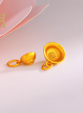 沙金久不掉色diy配件福到底小碗小勺吊坠金饭碗挂坠手链项链配饰