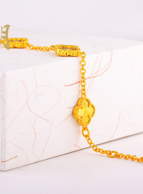 沙金四叶花边手链久不掉色切花拉丝波点时尚轻奢高级感亮闪链饰品