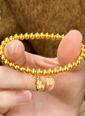 古法沙金气质百搭小珠珠金福字牌葫芦弹力手绳手工手链送女友礼物