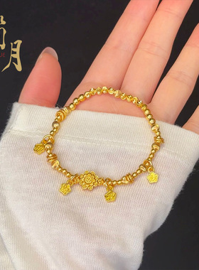 古法沙金平安招财算盘珠手链拉丝跑环吉祥如意蹦迪珠爆闪手串饰品