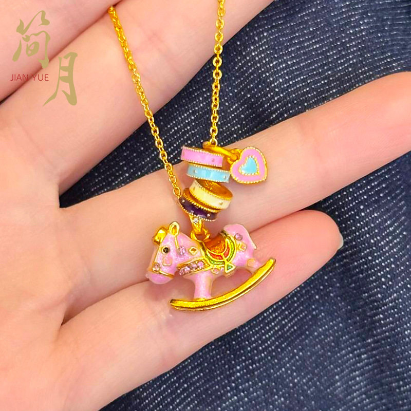 沙金粉色生肖马卡通木马项链爱心4色隔片diy项坠o字链高级感坠链,淘宝优惠券,粉丝福利购,淘宝优惠卷
