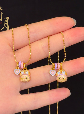 久不掉色沙金珐琅彩拉布布跑环项链diy吊坠夏日草莓针式个性饰品