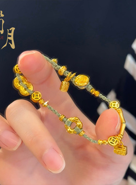 不易掉色沙金钱币竹节春桑绿手链烧蓝祥云福牌岁岁平安宝塔花手绳