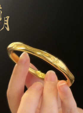 沙金古法錾刻梅花蝴蝶手镯久不掉色上上葫芦福气素圈轻奢礼物镯子