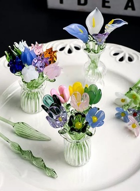 日式手工mini玻璃小花摆件琉璃花束仿真清新插花装饰玻璃花瓶摆件