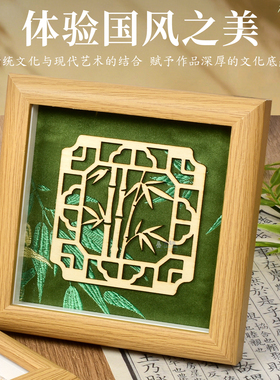 宋锦木雕窗景相框画木质摆件