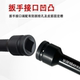 Industrial Grade Socket Post Slide Rod Bent Rod