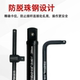 Industrial Grade Socket Post Slide Rod Bent Rod