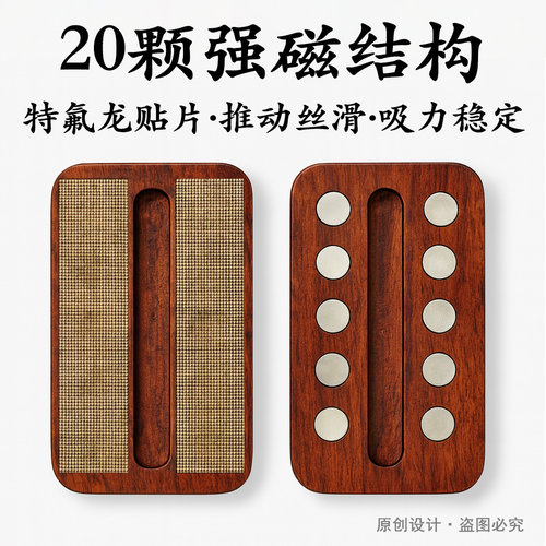 文玩推牌无限位edc解压玩具减压啪啪币黑科技上课无聊男生礼物 - 图1
