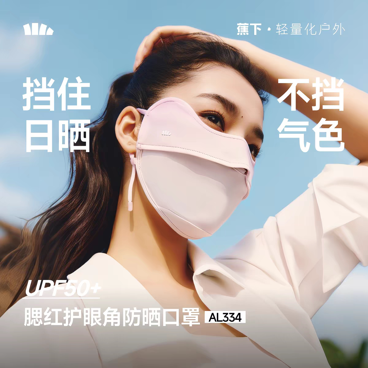 图 4