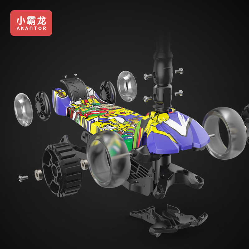 1-2-6岁8以上三合一可坐滑滑板车 小霸龙康鹏滑板车