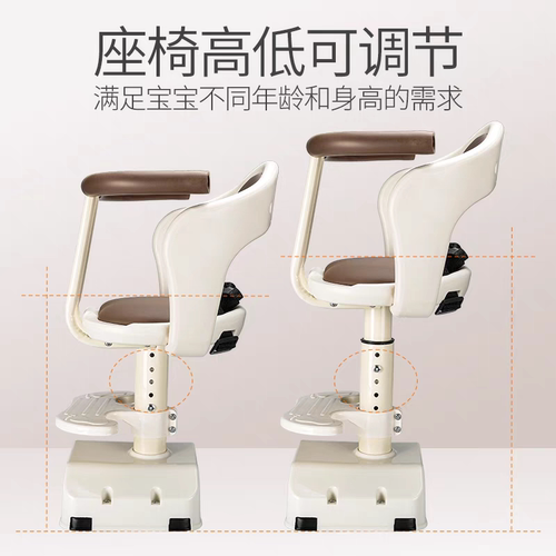 电动车前置通用电瓶车宝宝安全座椅婴儿小孩带减震小凳子 - 图0