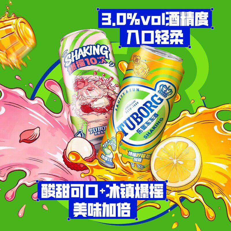 图 4
