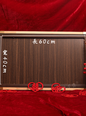 手工制作定制结婚纯铜婚书聘书礼