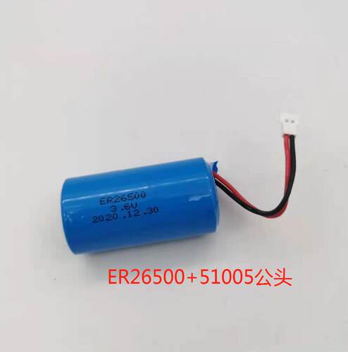锂电池 ER 26500  2号C型3.6V流量计PLC 物联网燃气表电池ER18505 - 图0