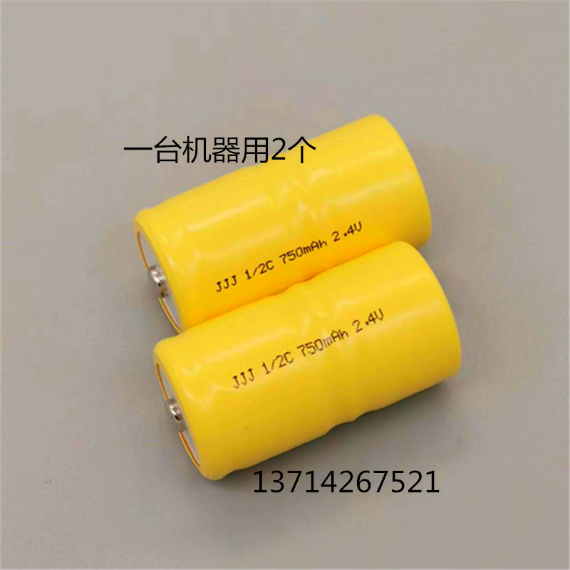 JJJ 1/2C 750mAh 2.4V镍镉充电电池组适用甲醛检测测试仪专用电池 - 图0