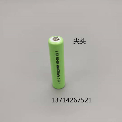 7号镍氢充电电池 NI-MH AAA600 800mAh 尖头遥控器玩具1.2V高容量 - 图0