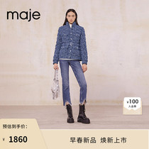 Maje Summer Womens Dress With Fur Sides Pencil Pants Seven PANTS JEANS LONG PANTS MFPJE00269