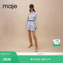 Maje Classic Style Elegant Blue White Striped Shirt Collar Dress Short Skirt MFPRO02805