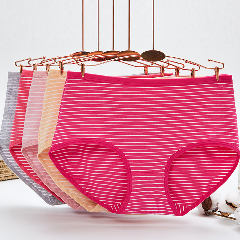 5条装纯棉高腰内裤女大码抗菌妈妈条纹短裤提臀收腹少女士三角裤,淘宝优惠券,粉丝福利购,淘宝优惠卷