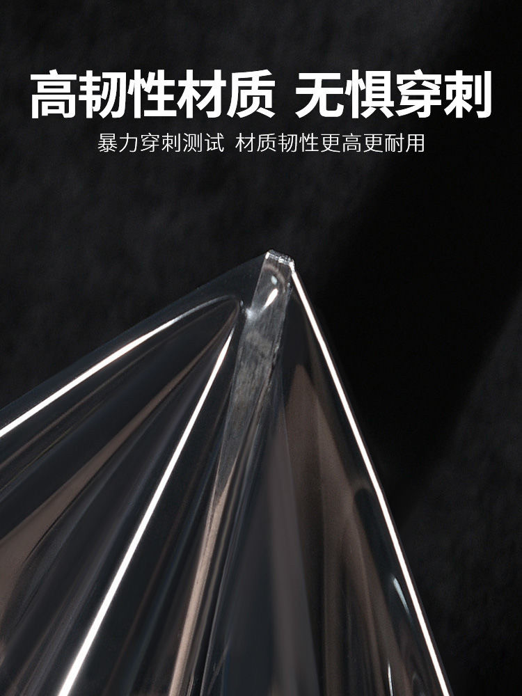 汽车门碗拉手装饰贴防刮亮条保护套通用型漆面防撞条车门把手防护,淘宝优惠券,粉丝福利购,淘宝优惠卷