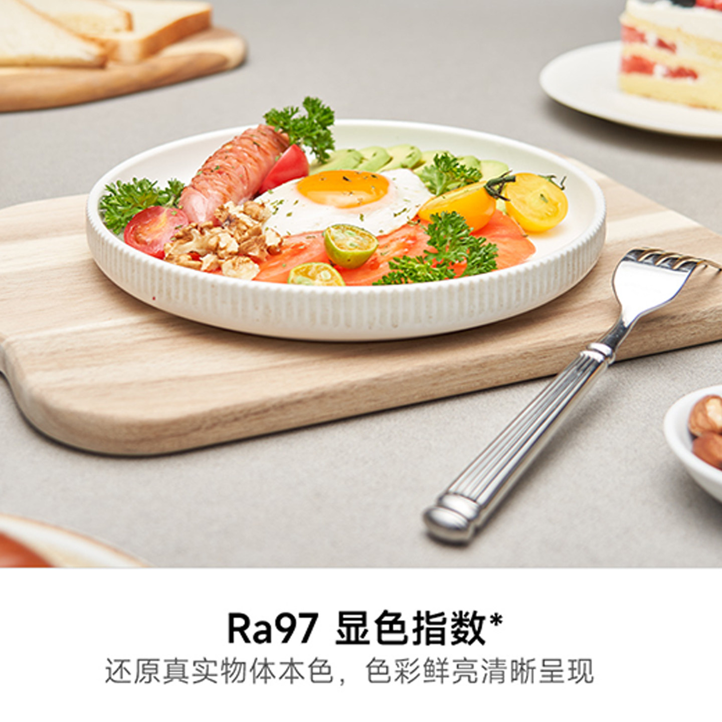 图4