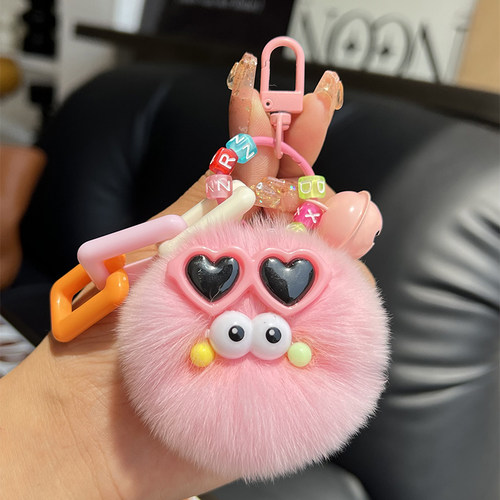 高级感可爱獭兔毛小煤球汽车钥匙扣挂件精致网红毛绒公仔包包挂饰 - 图2