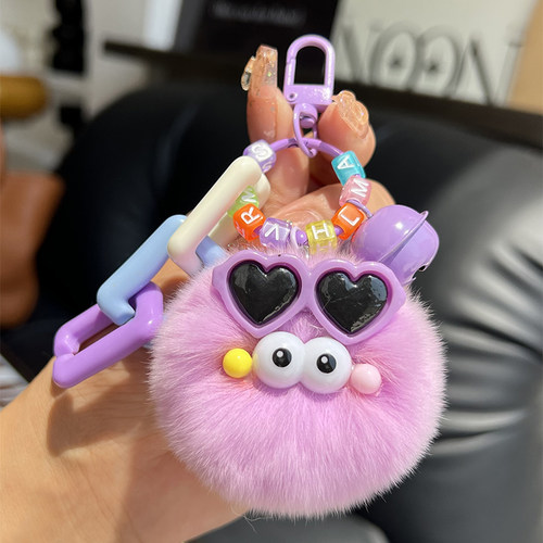 高级感可爱獭兔毛小煤球汽车钥匙扣挂件精致网红毛绒公仔包包挂饰 - 图0