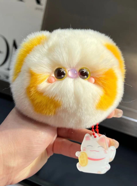 CC皮草可爱嘟嘟猫钥匙扣包包挂件
