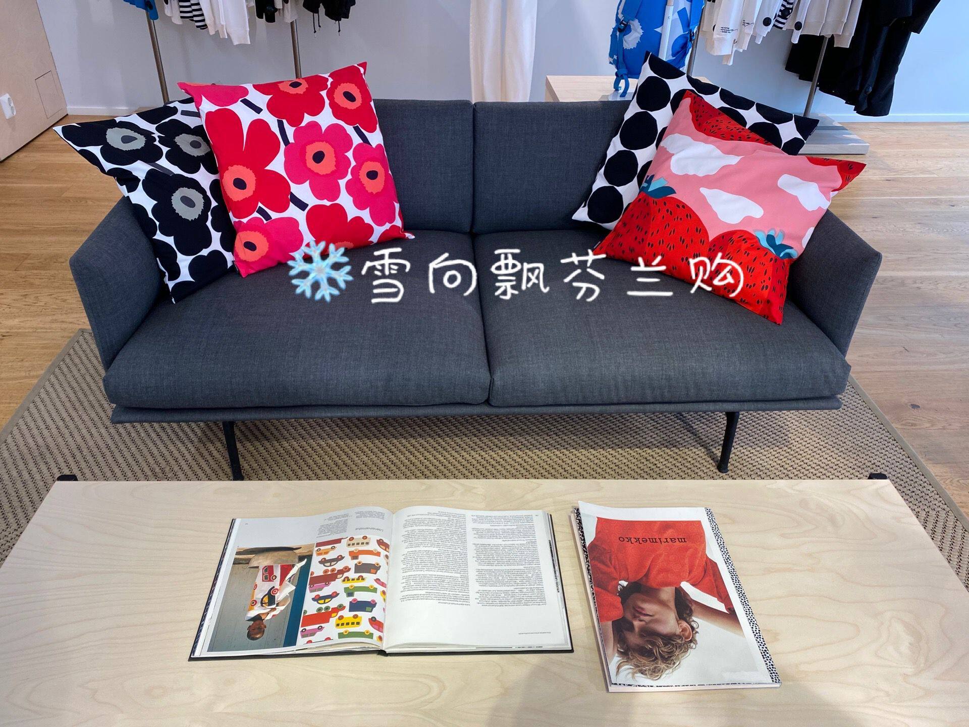 Marimekko枕套推荐品牌 新人首单立减十元 21年6月 淘宝海外