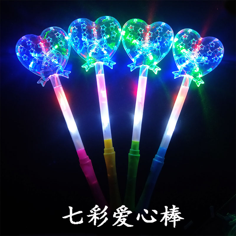 演唱会道具七彩荧光棒闪光魔法棒网红发光玩具夜市热卖地摊货源 - 图2