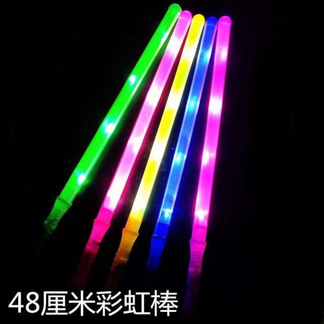 ຄອນເສີດ props stick glow stick ຂອງເດັກນ້ອຍ