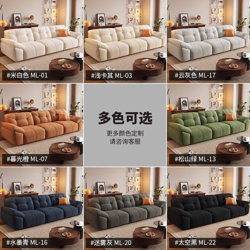 佛山源头工厂家直销雪尼尔绒布沙发可拆洗布沙发直排组合沙发,淘宝优惠券,粉丝福利购,淘宝优惠卷