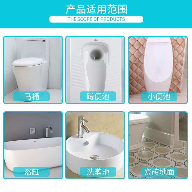 碧之道旗舰店碧之道马桶清洁剂洁厕液大桶洗厕所强力去污除垢卫生间洁厕灵3