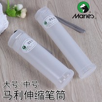 Malley Flex Plastic Pen Holder Large Size Sketch Pencil brush Water Pink Paint Portable containing fine art Supplies