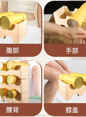 可叠高艾灸架大炮灸艾灸支架
