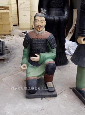兵马俑125cm彩绘跪射买就送礼品