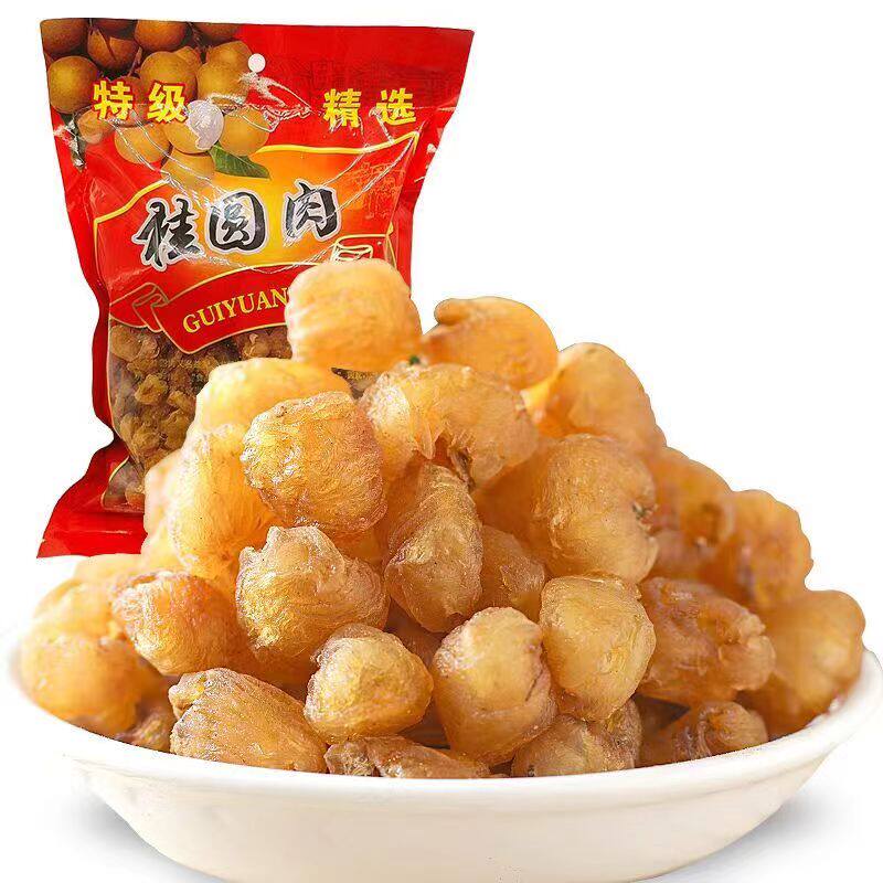 【桂圆肉干】无核特级肉厚正宗泡水喝煲汤龙眼干250g桂圆肉干货