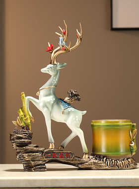 创意招财鹿个性笔筒轻奢高级感