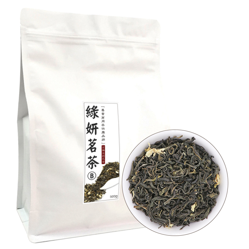 绿妍茗茶B 明前高香茉莉绿茶茉莉花清香奶茶店水果茶专用茶底500g - 图3