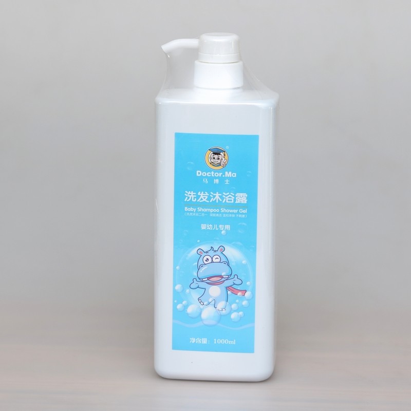 马博士抱抱婴儿游泳洗发沐浴露婴幼儿二合一无泪洗发水大瓶实惠装,淘宝优惠券,粉丝福利购,淘宝优惠卷