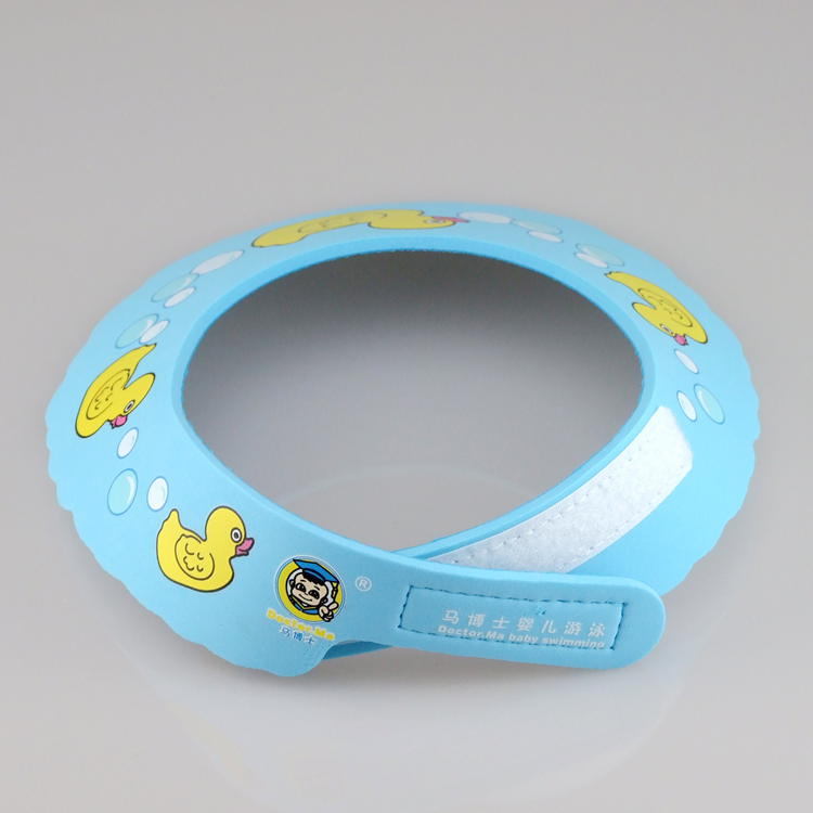 马博士宝宝洗头帽婴儿童防水护耳浴帽可调节洗发洗澡帽幼儿水浴帽,淘宝优惠券,粉丝福利购,淘宝优惠卷